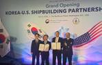ABS Deepens South Korea-US Shipbuilding Collaboration