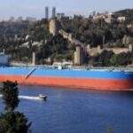 NGM Energy back in the asset game with suezmax flip